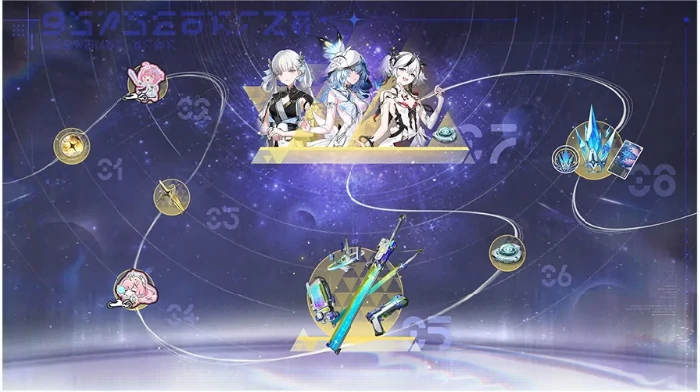 鸣潮频整器获取方式