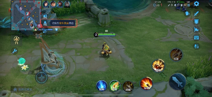 王者荣耀S42赛季玩法迭代与优化一览