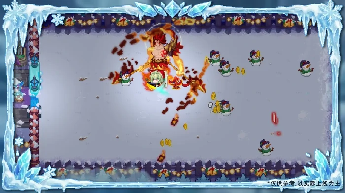 见习猎魔团冬日冰雪节活动