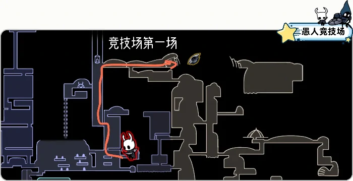 空洞骑士：丝之歌护符槽获取方法