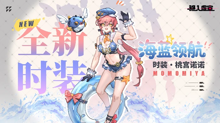 驱入虚空2.0沙漠神秘乐园探索