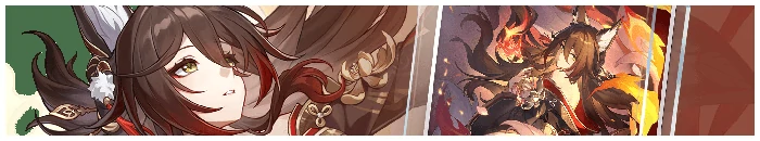 崩坏星穹铁道3.8版本活动跃迁介绍（其二）