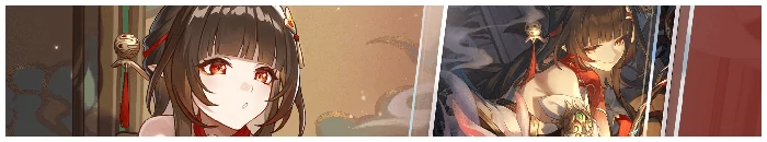 崩坏星穹铁道3.8版本活动跃迁介绍（其二）