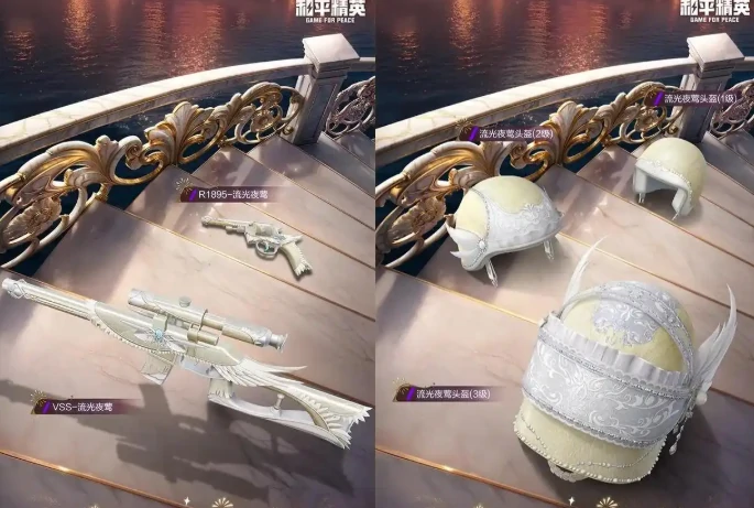 和平精英流光夜莺皮肤1月1日上线！流光夜莺保底机制介绍和入手建议