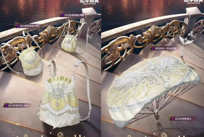 和平精英流光夜莺皮肤1月1日上线！流光夜莺保底机制介绍和入手建议