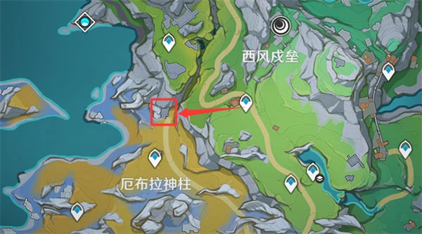 原神英灵的归处成就怎么完成