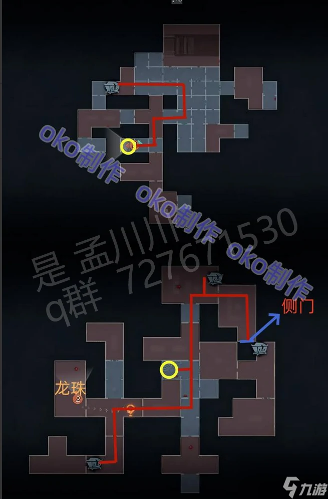 超自然行动组精绝古城困难┓型全地图小抄