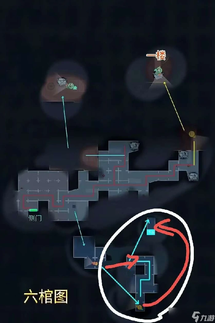 超自然行动组昆仑秘境极限全地图小抄