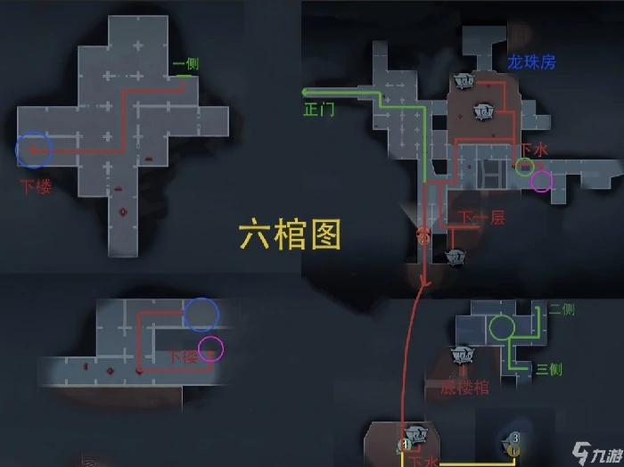 超自然行动组昆仑秘境极限全地图小抄