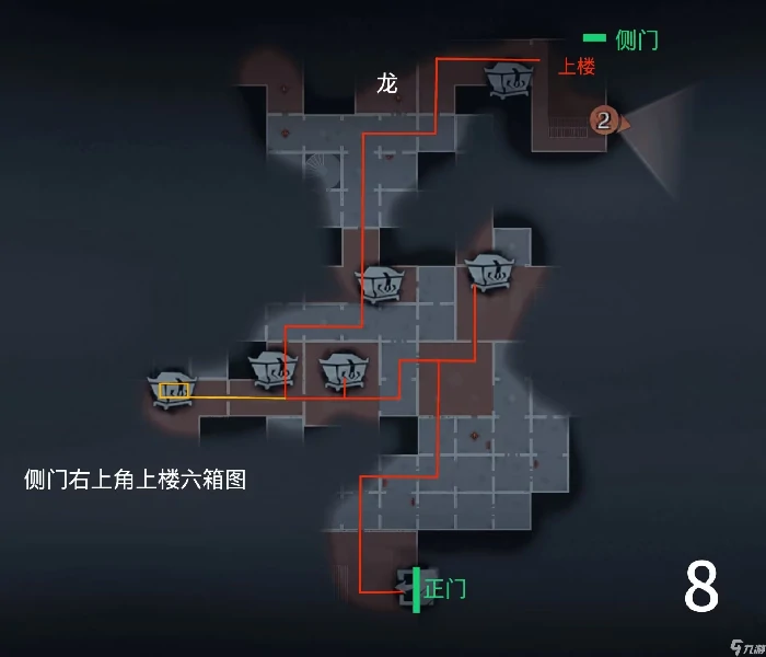 超自然行动组精绝古城极限小抄