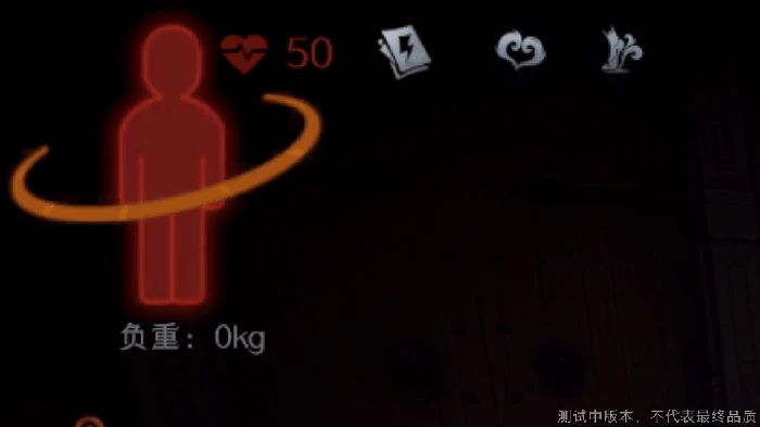 超自然行动组新成员兰正式报到背后故事与专属技能全解析