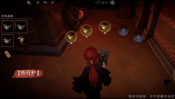 超自然行动组新成员兰正式报到背后故事与专属技能全解析