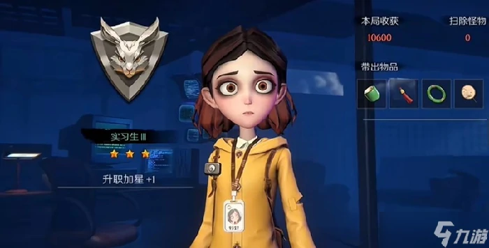 超自然行动组怎么玩,超自然行动组好玩吗