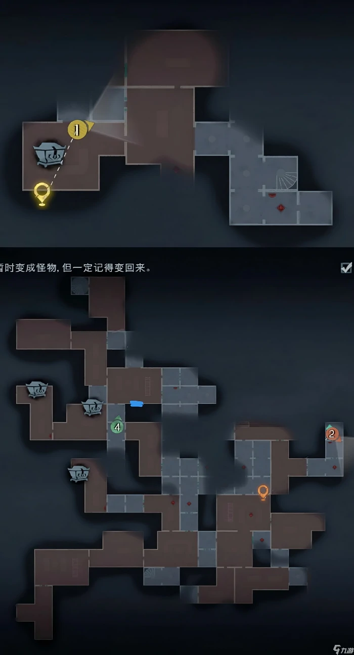 超自然行动组精绝古城困难▃型地图小抄