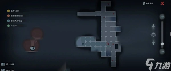 超自然行动组昆仑秘境地图解析