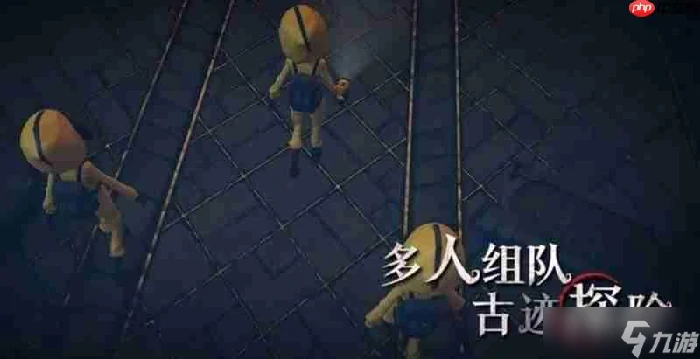 超自然行动组怎么玩,超自然行动组好玩吗