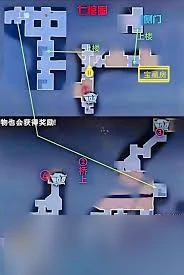 超自然行动组极限古蜀宝藏房9张怎么获取