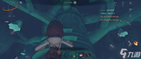 超自然行动组昆仑秘境地图解析