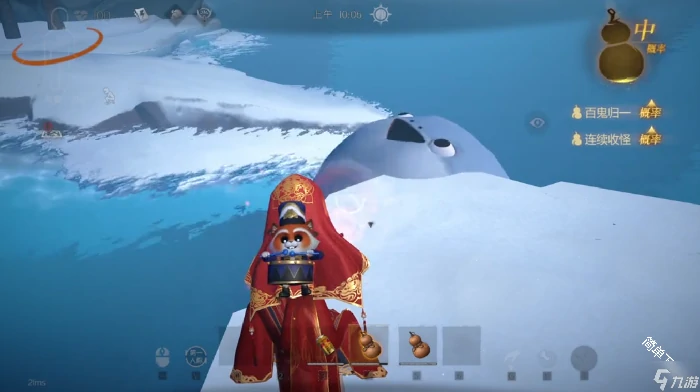 超自然行动组巨型萨卡班甲鱼怎么捕捉