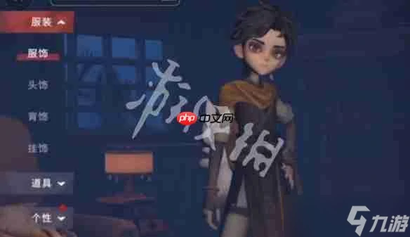 超自然行动组卡头教程