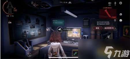 新手怎么玩,新手攻略