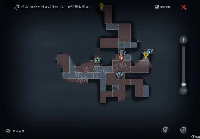 超自然行动组精绝古城困难┓型全地图小抄