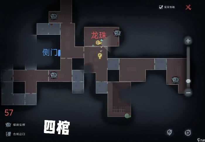 超自然行动组精绝古城困难┗型全地图小抄推荐