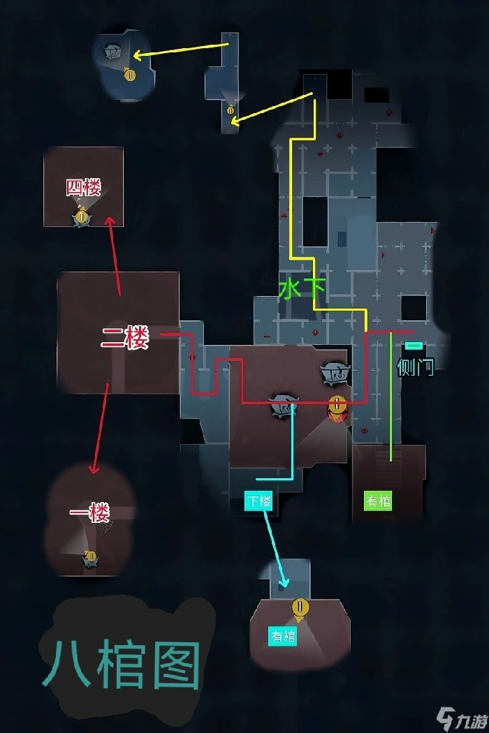 超自然行动组昆仑秘境极限全地图小抄