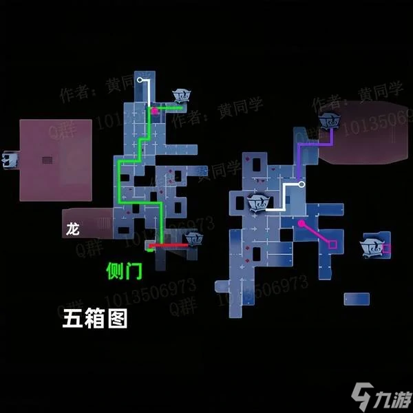 超自然行动组昆仑秘境极限侧门在下地图小抄