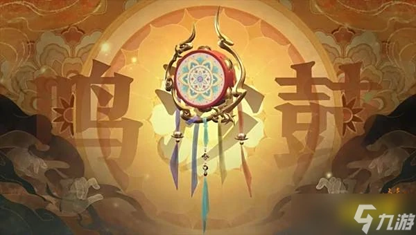 超自然行动组2000金砖福利怎么薅,超自然行动组联动活动全奖励获取指南