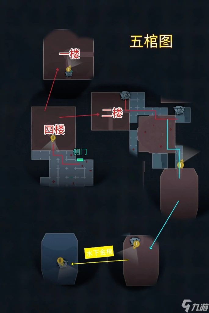 超自然行动组昆仑秘境极限全地图小抄