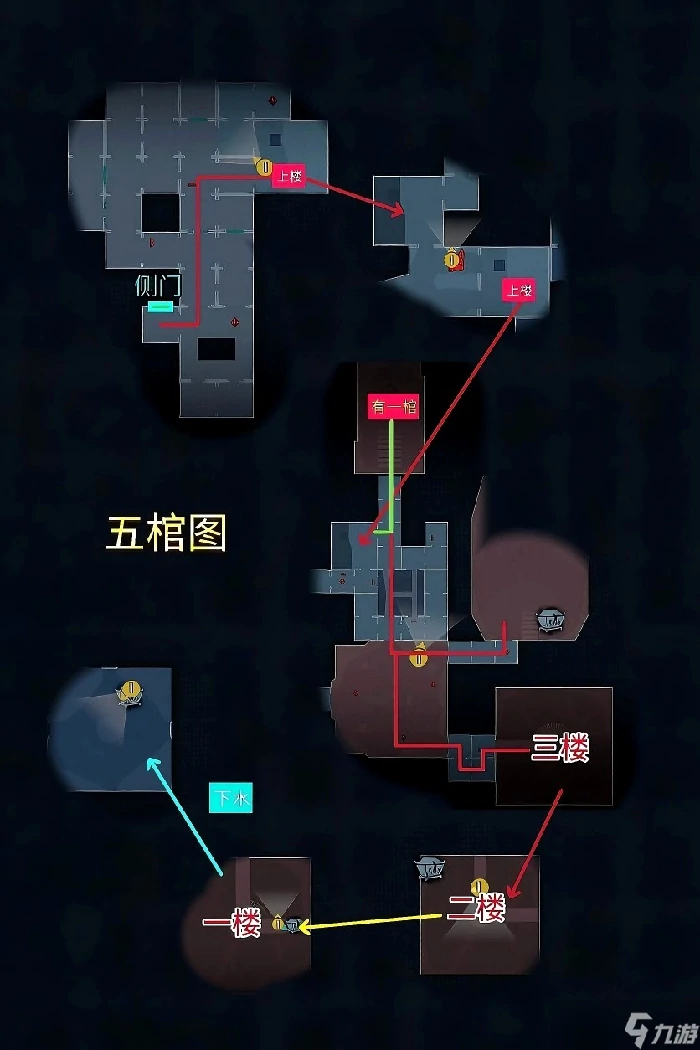 超自然行动组昆仑秘境极限全地图小抄