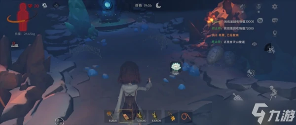 超自然行动组昆仑秘境地图解析