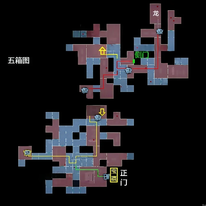 超自然行动组精绝古城极限小抄大全