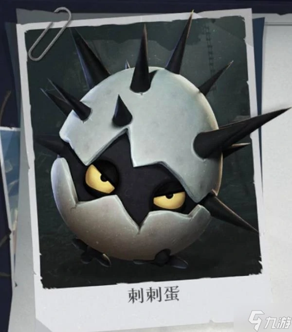 超自然行动组刺刺蛋应对及捕捉方法刺刺蛋怎么应对