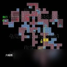 超自然行动组精绝古城极限宝藏房小抄有什么