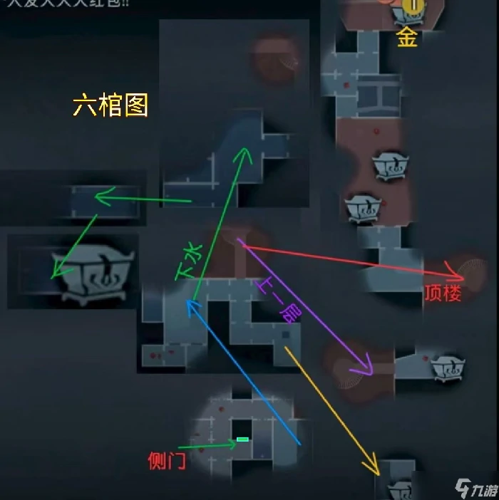 超自然行动组昆仑秘境极限全地图小抄