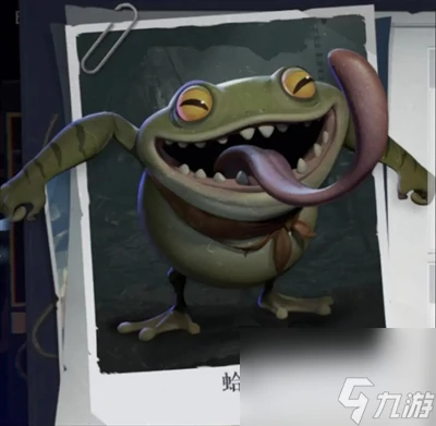 超自然行动组蛤蟆怪打法及捕捉攻略