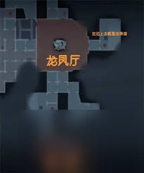 超自然行动组昆仑秘境地图玩法是什么