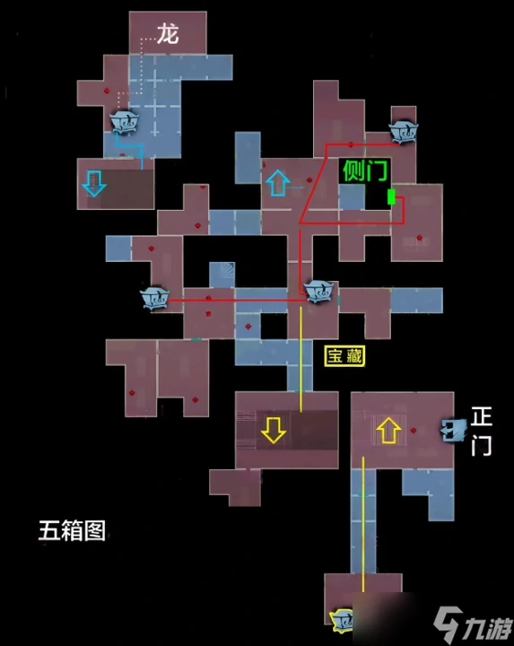 超自然行动组宝藏房间怎么找,超自然行动组寻宝