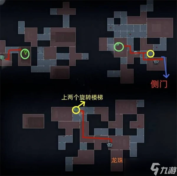 超自然行动组困难古城方型小抄汇总完整版