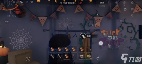 超自然行动组古蜀单工具包摸金抓怪双料玩法指南