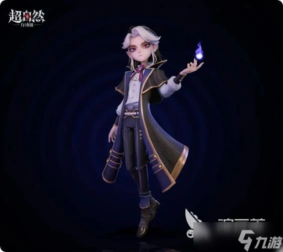 超自然行动组爱德华角色分享,超自然行动组爱德华玩法教程