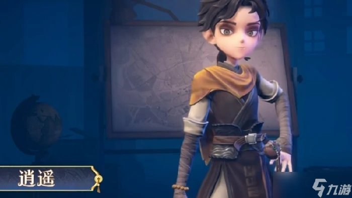 超自然行动组逍遥有什么技能逍遥技能玩法详解