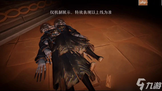 超自然行动组新员工爱德华员工故事揭秘&技能爆料