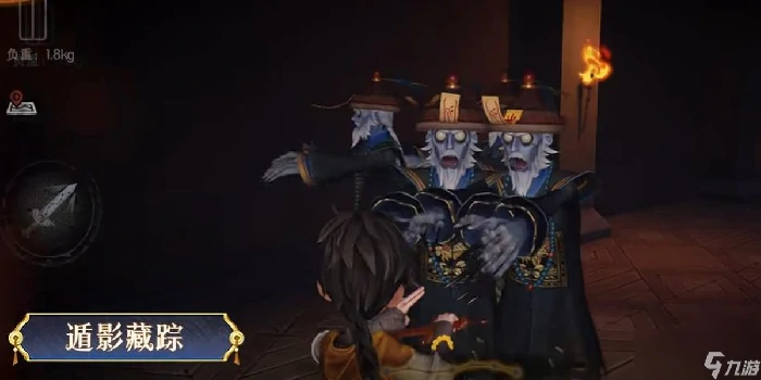 超自然行动组逍遥技能有什么