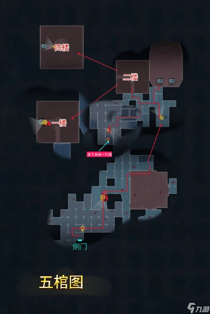 超自然行动组昆仑秘境极限全地图小抄