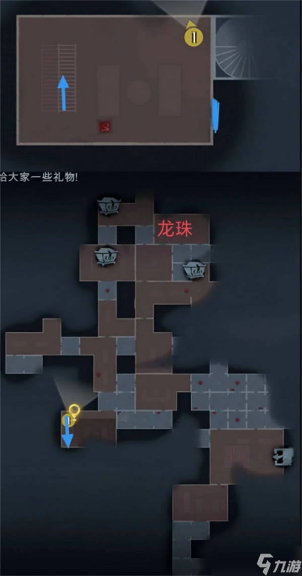 超自然行动组困难古城方型小抄汇总完整版