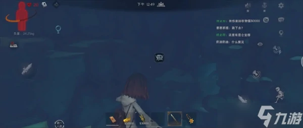 超自然行动组昆仑秘境地图玩法建议