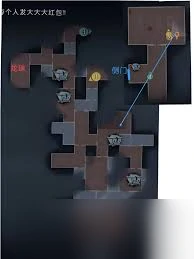超自然行动组精绝古城困难型全地图小抄怎么获取